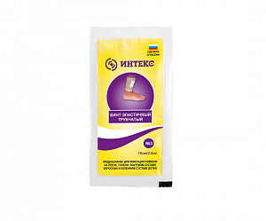 Бинт эластичный трубчатый сетчатый Интекс р3