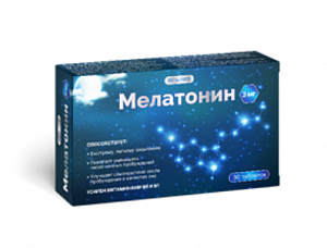 BioForte Мелатонин (Комплекс для сна) таблетки покрытые пленочной оболочкой 3 мг 30 шт