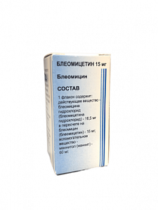 Блеомицетин лиофилизат для приготовления раствора для инъекций 15 мг флакон 1 шт