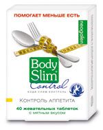 Боди Слим контроль аппетита мята таблетки 40 шт