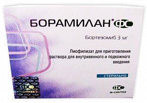 Борамилан ФС лиофилизат для приготовления раствора для внутривенного и подкожного введения 3 мг флакон 1 шт