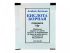 Борная кислота порошок 10 г Новация