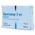 Бритомар таблетки пролонгированного действия 5 мг 30 шт