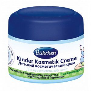 Bubchen Крем детский косметический 75 мл