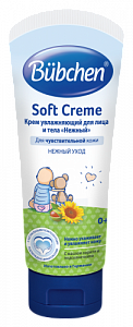Bubchen Крем для лица и тела Нежный 75 мл