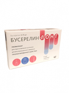 Бусерелин-лонг лиофилизат для приготовления суспензии пролонгированного высвобождения для внутримышечного введения 3,75 мг в комплекте со шприцем 1 шт
