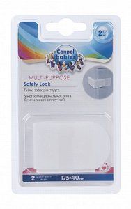 Canpol Babies Лента безопастности 10/822