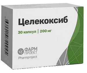 Целекоксиб 200мг капсулы 30шт