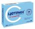 Цетрин таблетки покрытые пленочной оболочкой 10 мг 20 шт