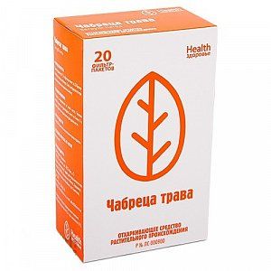 Чабреца трава фильтр-пакеты 1,5 г 20 шт Фирма Здоровье
