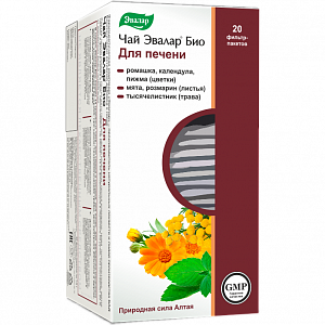 Чай Эвалар Био для печени фильтр-пакетики 20 шт