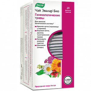 Чай Эвалар Био гинекологические травы фильтр-пакетики 20 шт