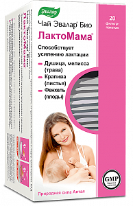 Чай Эвалар Био Лактомама 1,5 г 20 шт фильтр-пакетики