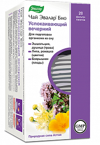 Чай Эвалар био успокаивающий вечерний 2 г 20 шт фильтр-пакетики