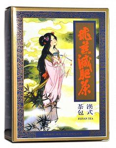 Чай оолонг для похудения фильтр-пакеты 20 шт