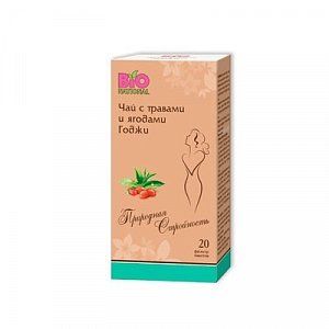 Чай с ягодами годжи фильтр-пакетики 2 г 20 шт