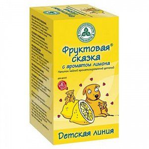 Чайный Напиток Фруктсказка N20Ф/п Лимон