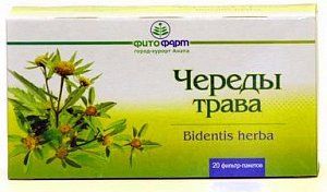 Череда трава фильтр-пакеты 1,5 г 20 шт