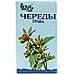 Череды трава 50 г
