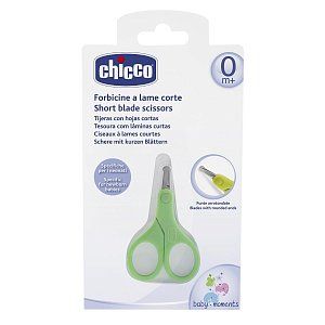 Chicco Ножницы с короткими лезвиями для новорожденных младенцев 0м+