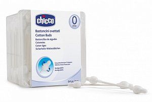 Chicco Ватные палочки с ограничителем 64 шт