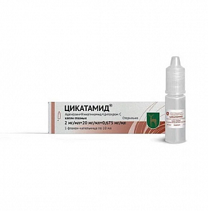 Цикатамид капли глазные 2 мг/мл+20 мг/мл+0,675 мг/мл 10 мл