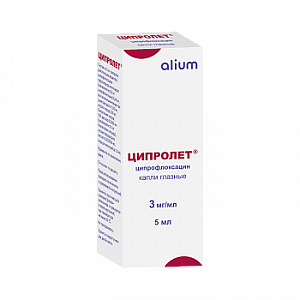 Ципролет капли глазные 0,003 5 мл