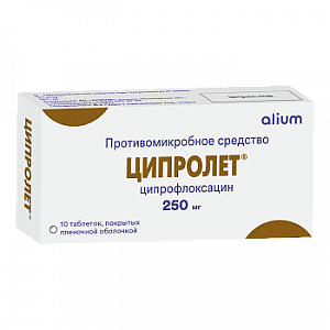 Ципролет таблетки покрытые пленочной оболочкой 250 мг 10 шт