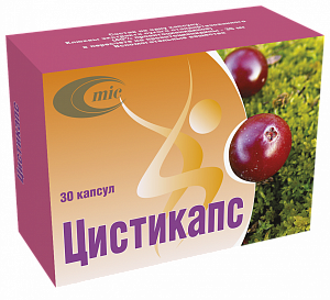 Цистикапс капсулы 620мг 30 шт (БАД)