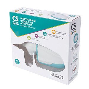 CS Medica Электронный назальный аспиратор KIDS CS-17