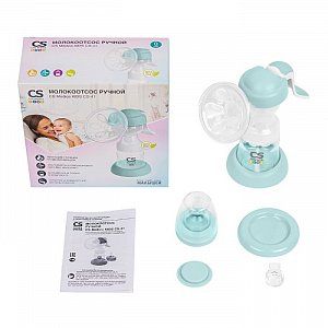 CS Medica [СиЭс Медика] Молокоотсос ручной Kids CS-41