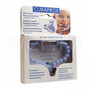 Curaprox Прорезавытель Голубой