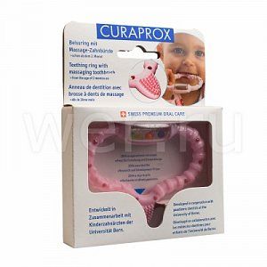 Curaprox Прорезыватель розовый