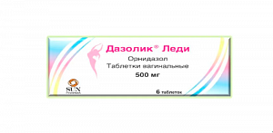 Дазолик таблетки вагинальные 500 мг 6 шт