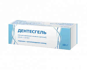 Дентесгель 3,3 мг+1 мг/г  гель для нанесения на десны (детский) 10 г