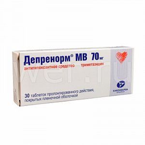 Депренорм МВ таблетки пролонгированного действия покрытые пленочной оболочкой 70 мг 30 шт