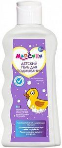 Детский гель для подмывания Мапсики 250мл