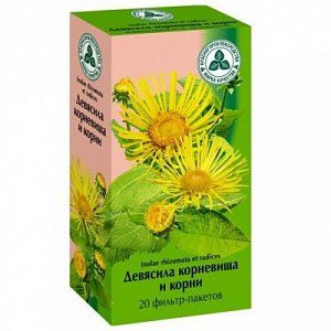 Девясил корневище и корни фильтр-пакеты 1,5 г 20 шт