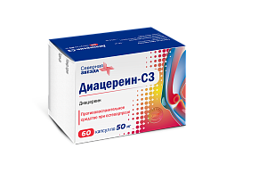 Диацереин-СЗ капсулы 50 мг 60 шт