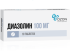 Диазолин таблетки 100 мг 10 шт Озон