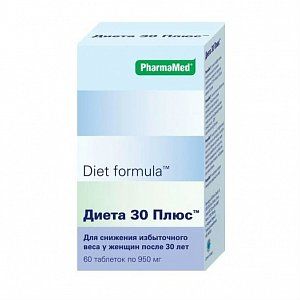 Diet Formula Диета 30 Плюс таблетки 60 шт