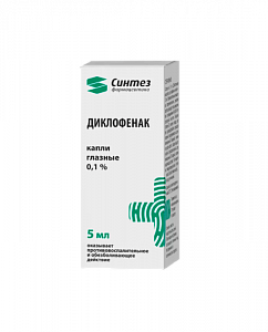 Диклофенак-АКОС глазные капли 0,1% флакон 5 мл Синтез