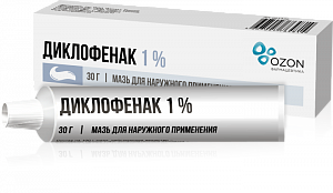 Диклофенак мазь для наружного применения 1% туба 30 г Озон