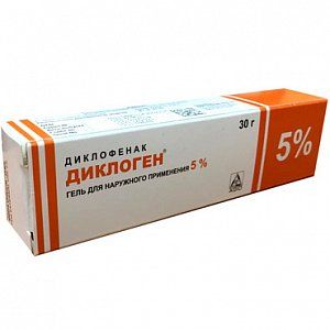 Диклоген гель для наружного применения 5% туба 30 г