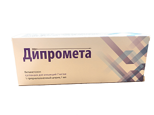 Дипромета суспензия для инъекций 7 мг/мл 1мл ампула 1 шт