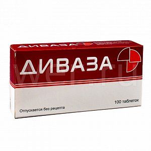 Диваза таблетки для рассасывания 100 шт