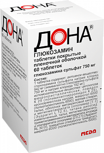Дона таблетки покрытые пленочной оболочкой 750 мг 60 шт (Германия)