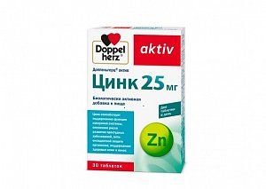 Доппельгерц актив Цинк таблетки 30 шт