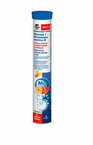 Доппельгерц актив Магний+Витамины группы B таблетки шипучие со вкусом лимона и грейпфрута 15 шт