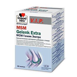 Доппельгерц VIP МСМ Геленк Экстра капсулы 60 шт (БАД)